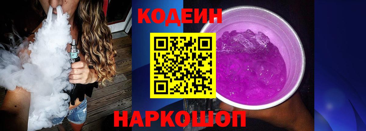 А ПВП Ухта