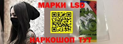 ALPHA-PVP Кандалакша