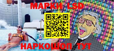 героин Камышлов