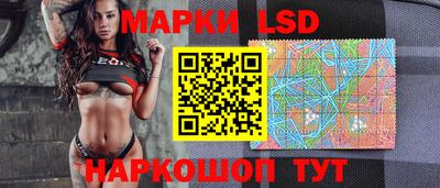 героин Камышлов
