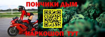 героин Камышлов