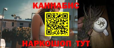 ALPHA-PVP Кандалакша