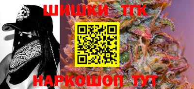ALPHA-PVP Кандалакша