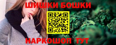 ALPHA-PVP Кандалакша