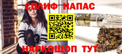 героин Камышлов