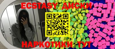 ALPHA-PVP Кандалакша
