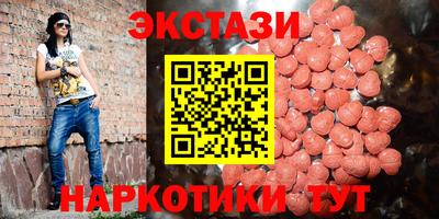 ALPHA-PVP Кандалакша