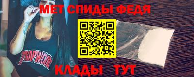 героин Камышлов