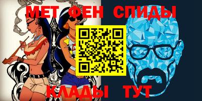 героин Камышлов
