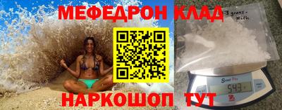 ALPHA-PVP Кандалакша