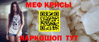 героин Камышлов